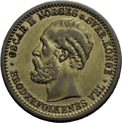 50 øre 1880 Oscar II