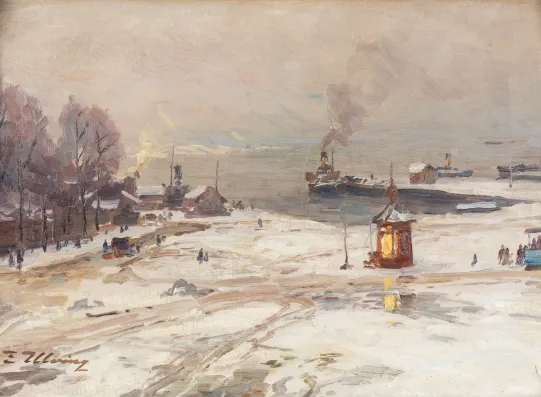 Fra Tordenskjolds plass Oslo