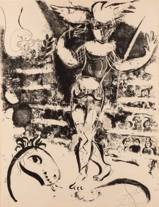 Écuyère à l'oiseau / Woman Circus rider with Bird